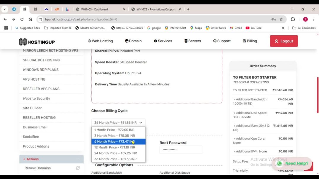 HostingUp New Feature To Configration The Plan